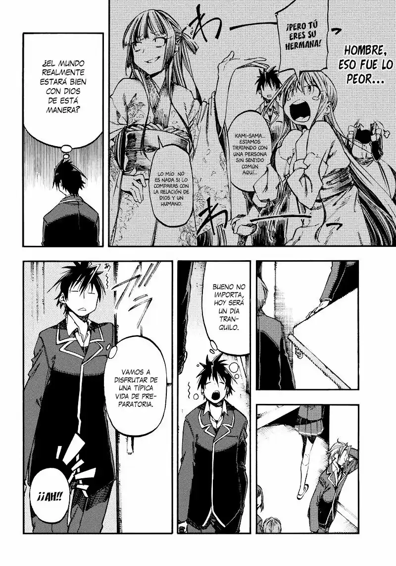 Monku No Tsukeyou Ga Nai Rabukome - Capítulo 19 - Página 5 - LectorTMOo
