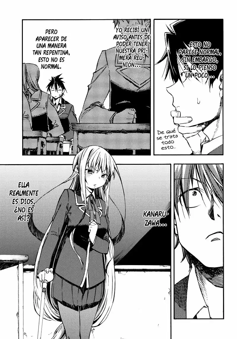 Monku No Tsukeyou Ga Nai Rabukome - Capítulo 20 - Página 4 - LectorTMOo