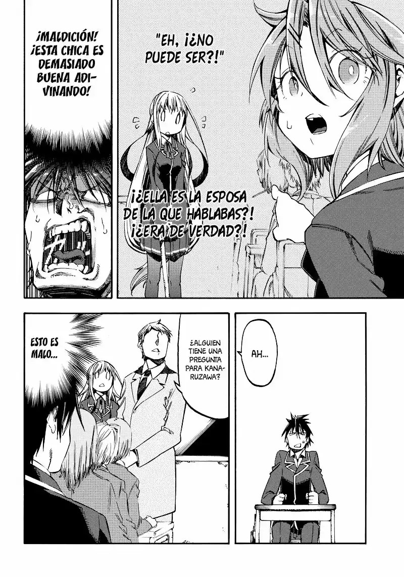 Monku No Tsukeyou Ga Nai Rabukome - Capítulo 20 - Página 7 - LectorTMOo