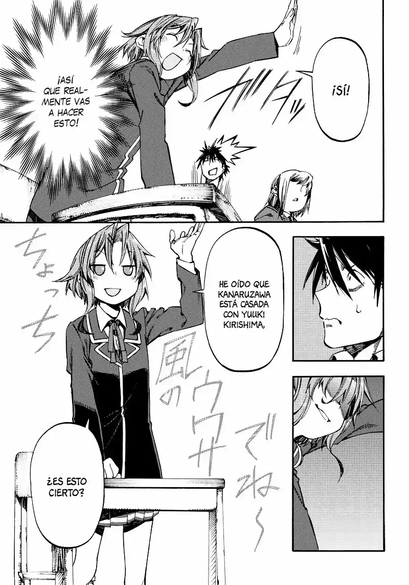 Monku No Tsukeyou Ga Nai Rabukome - Capítulo 20 - Página 8 - LectorTMOo