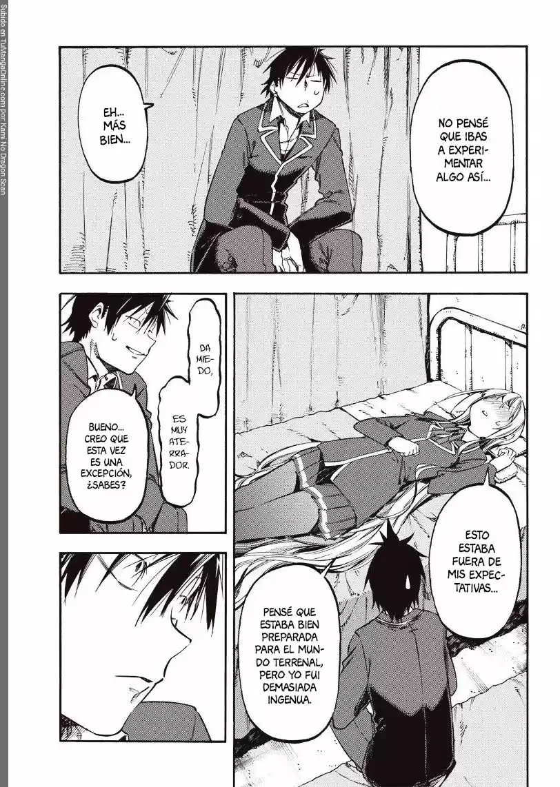 Monku No Tsukeyou Ga Nai Rabukome - Capítulo 21 - Página 4 - LectorTMOo