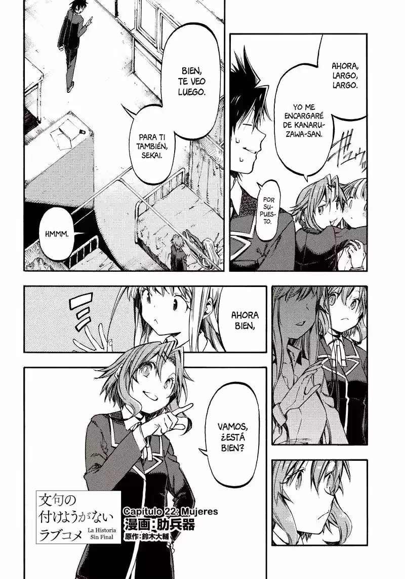 Monku No Tsukeyou Ga Nai Rabukome - Capítulo 22 - Página 3 - LectorTMOo