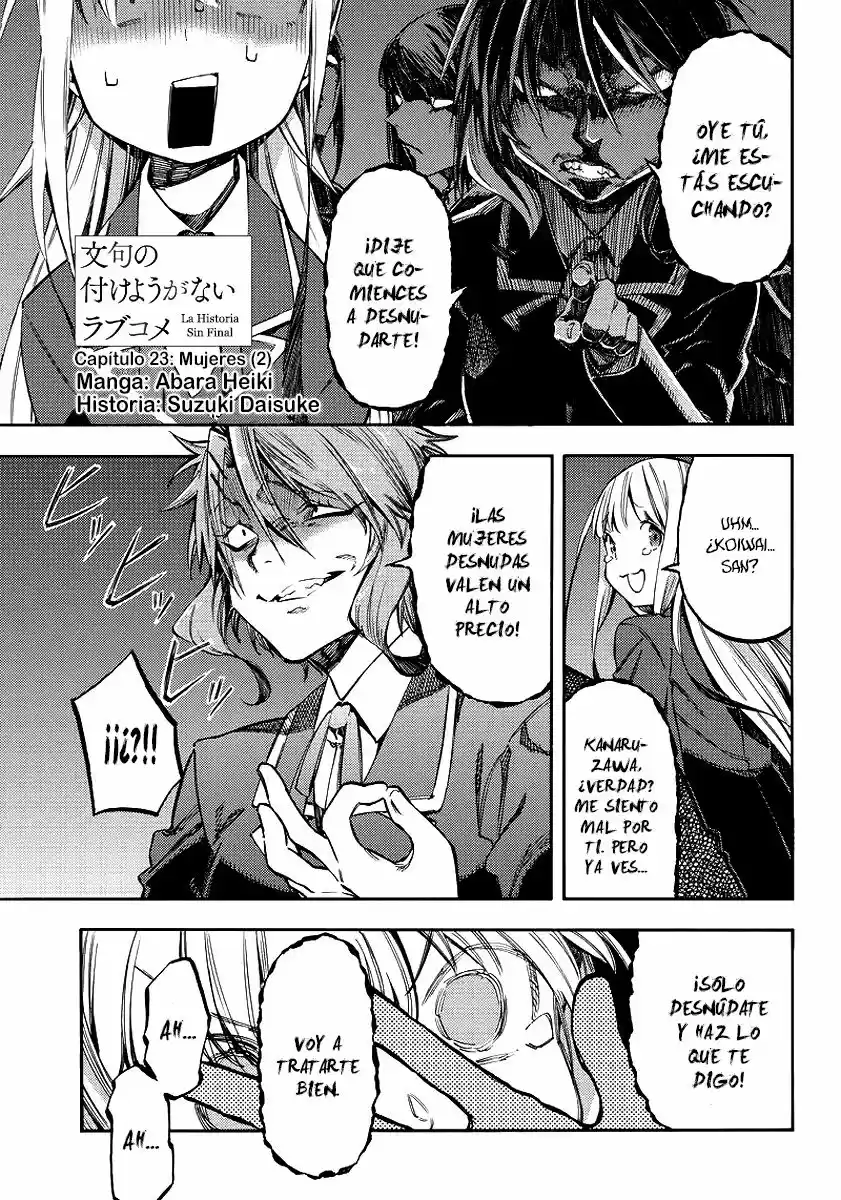 Monku No Tsukeyou Ga Nai Rabukome - Capítulo 23 - Página 2 - LectorTMOo
