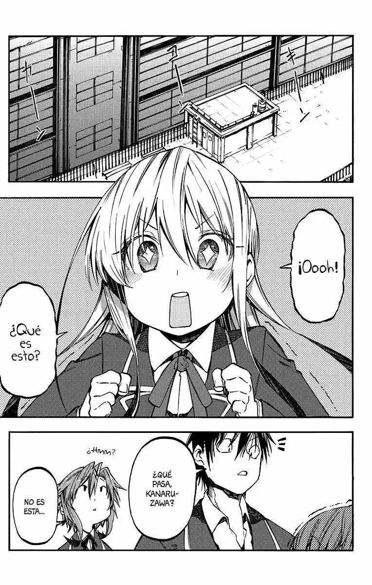 Monku No Tsukeyou Ga Nai Rabukome - Capítulo 25 - Página 2 - LectorTMOo
