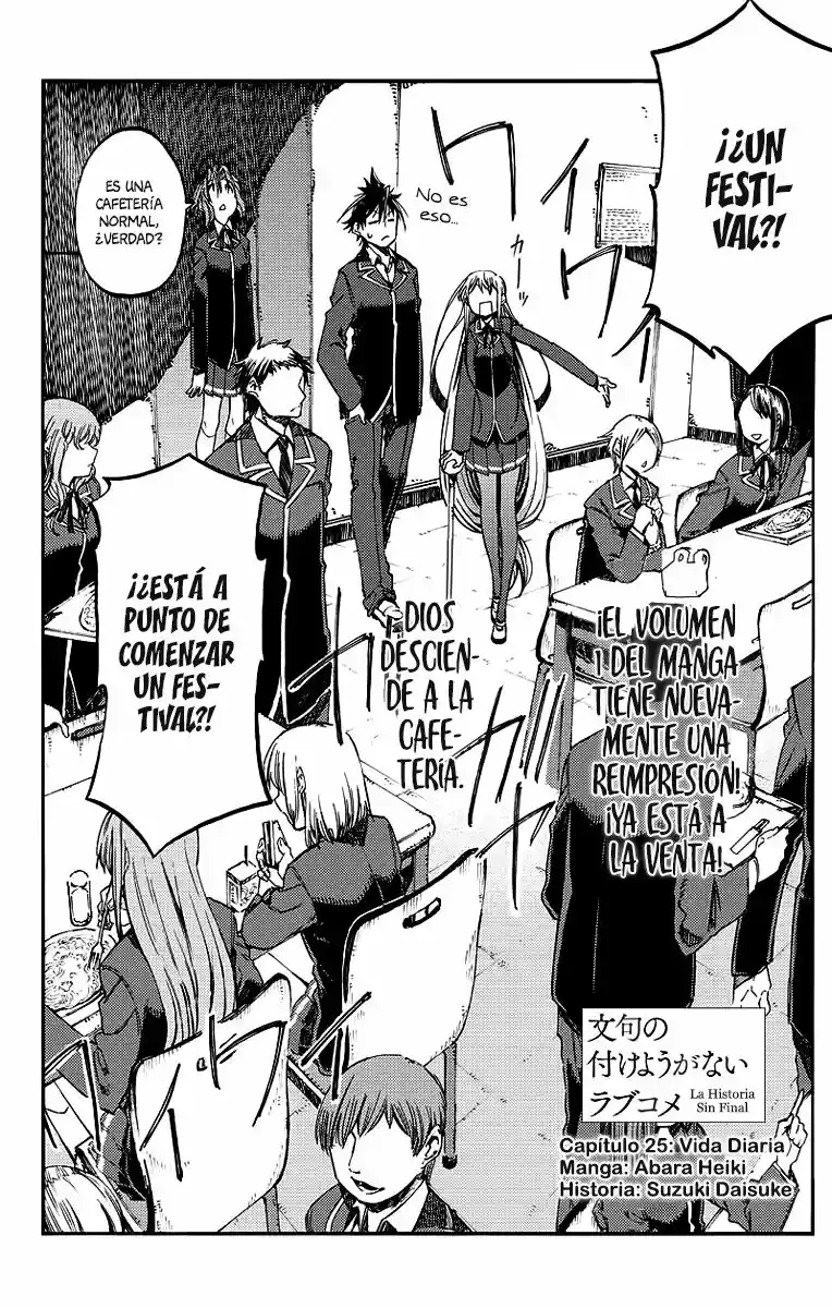 Monku No Tsukeyou Ga Nai Rabukome - Capítulo 25 - Página 3 - LectorTMOo