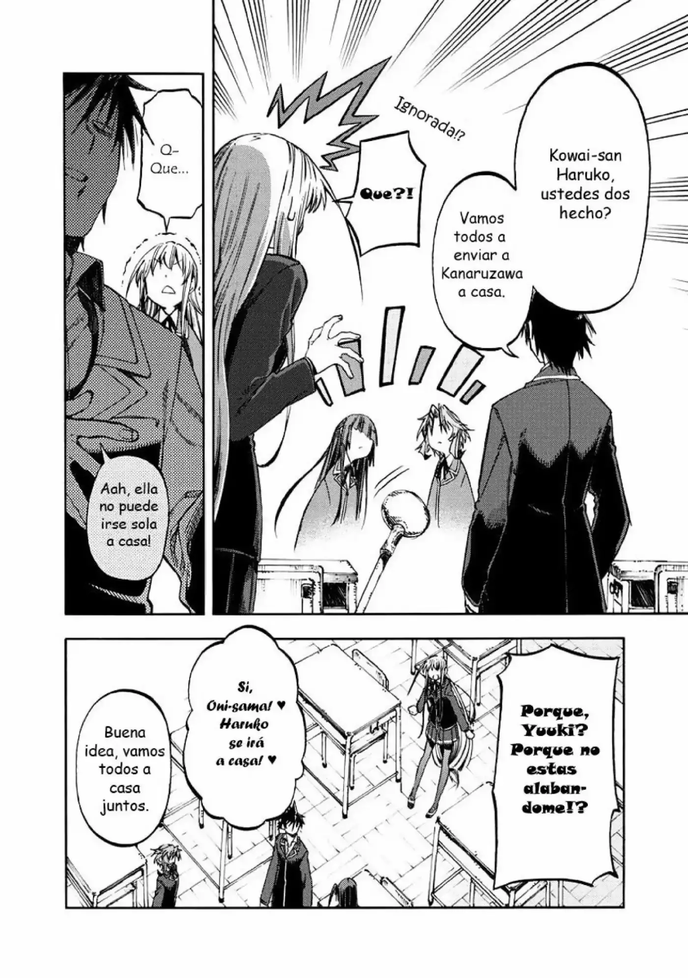 Monku No Tsukeyou Ga Nai Rabukome - Capítulo 27 - Página 18 - LectorTMOo