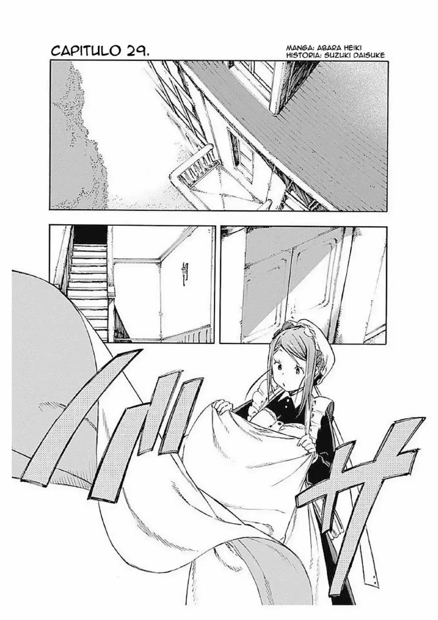 Monku No Tsukeyou Ga Nai Rabukome - Capítulo 29 - Página 2 - LectorTMOo