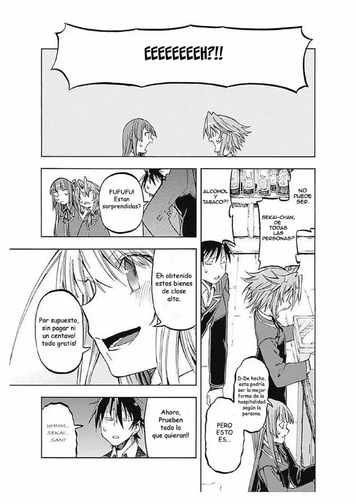 Monku No Tsukeyou Ga Nai Rabukome - Capítulo 29 - Página 13 - LectorTMOo