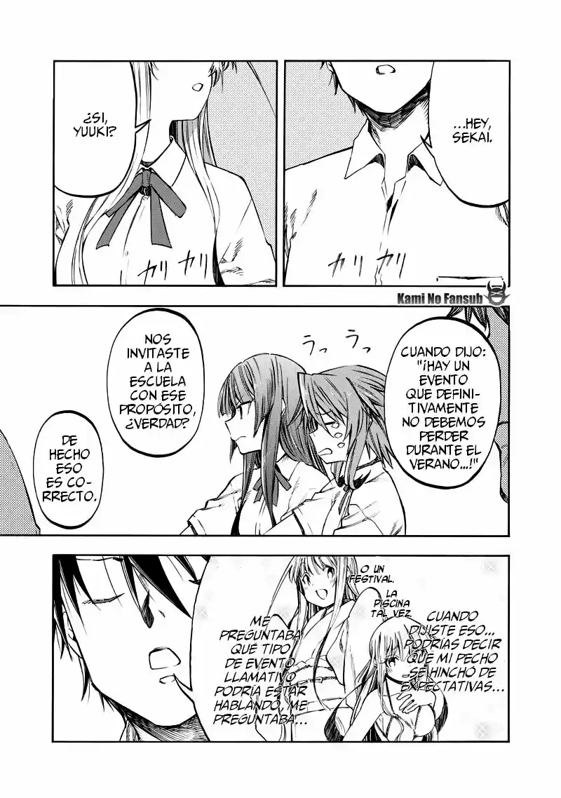 Monku No Tsukeyou Ga Nai Rabukome - Capítulo 32 - Página 3 - LectorTMOo