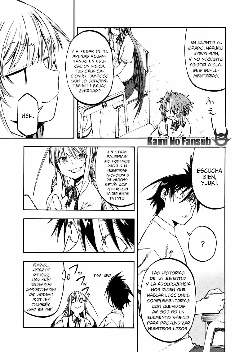 Monku No Tsukeyou Ga Nai Rabukome - Capítulo 32 - Página 5 - LectorTMOo