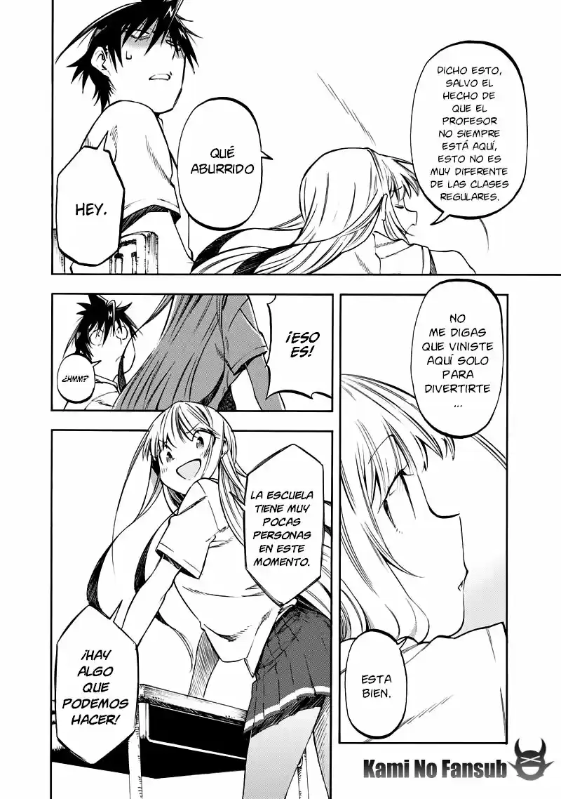 Monku No Tsukeyou Ga Nai Rabukome - Capítulo 32 - Página 6 - LectorTMOo