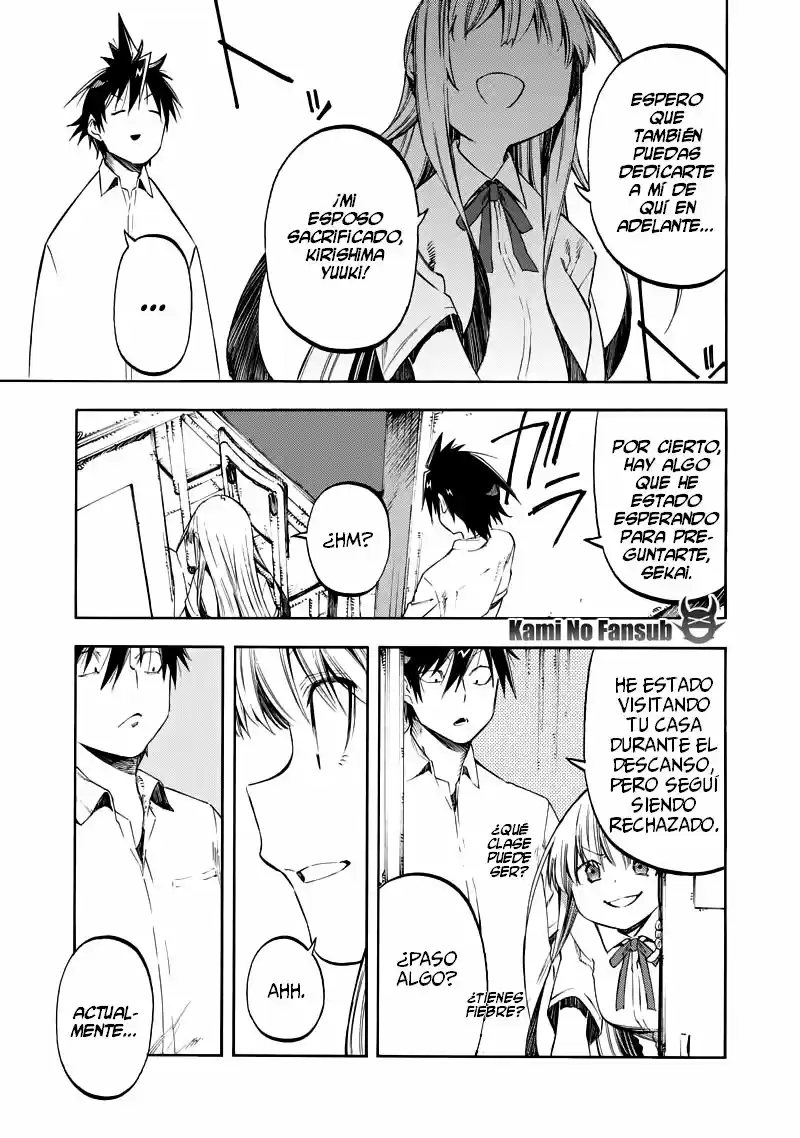 Monku No Tsukeyou Ga Nai Rabukome - Capítulo 32 - Página 11 - LectorTMOo
