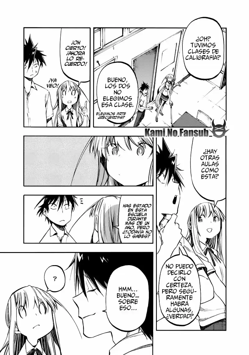 Monku No Tsukeyou Ga Nai Rabukome - Capítulo 32 - Página 13 - LectorTMOo