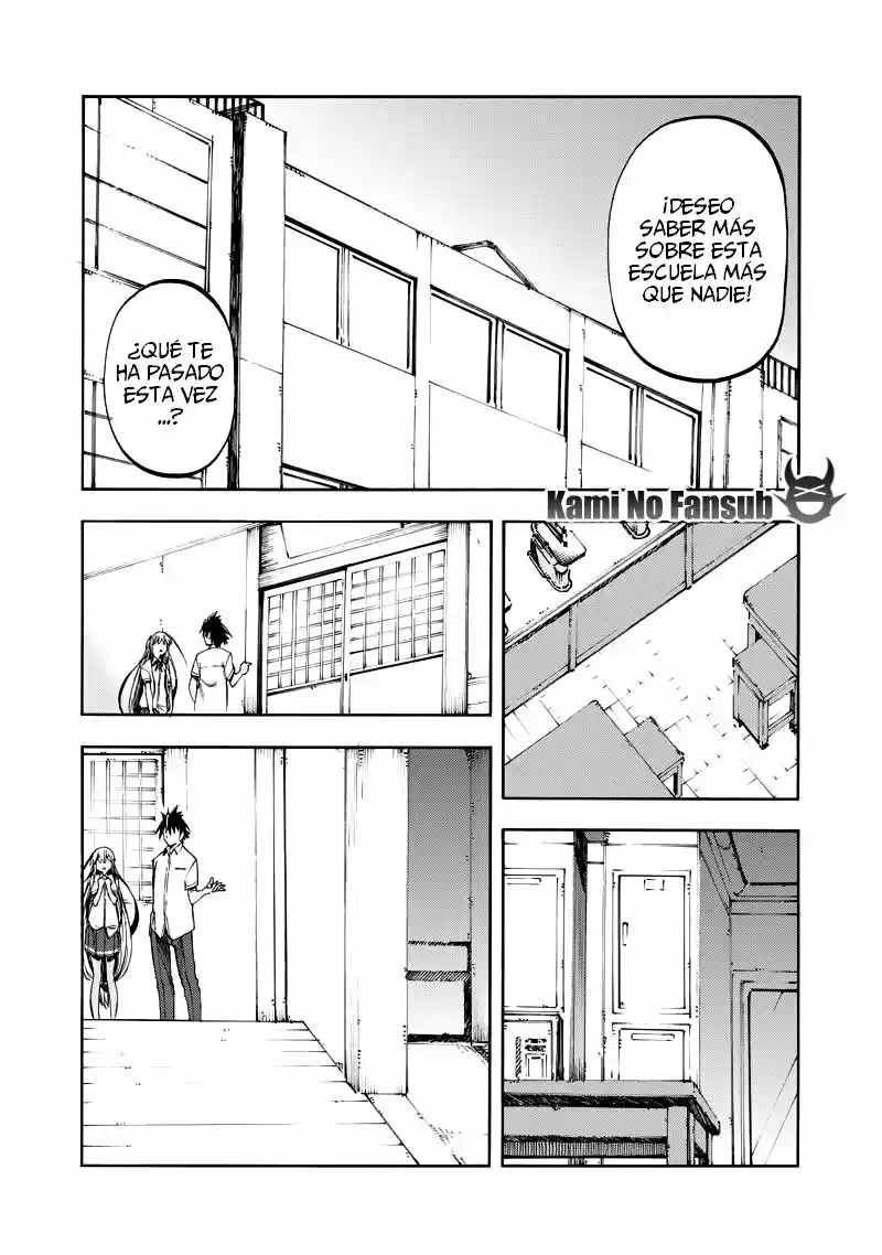 Monku No Tsukeyou Ga Nai Rabukome - Capítulo 32 - Página 16 - LectorTMOo