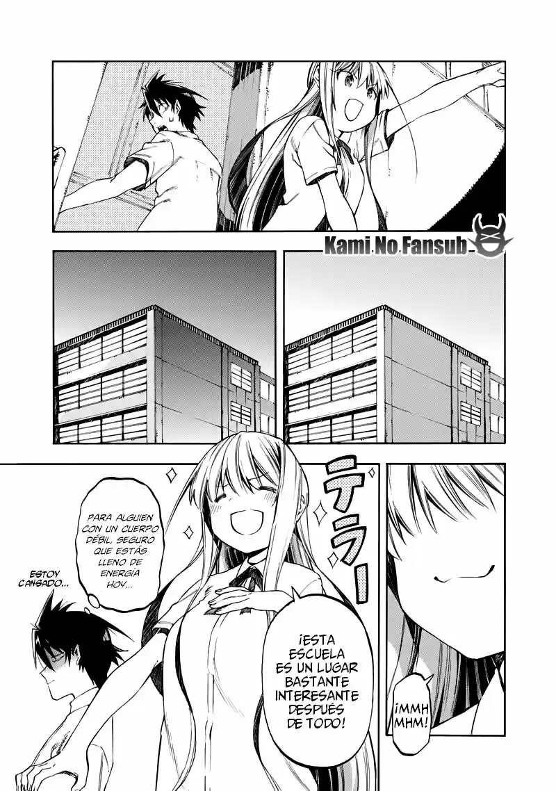 Monku No Tsukeyou Ga Nai Rabukome - Capítulo 32 - Página 17 - LectorTMOo