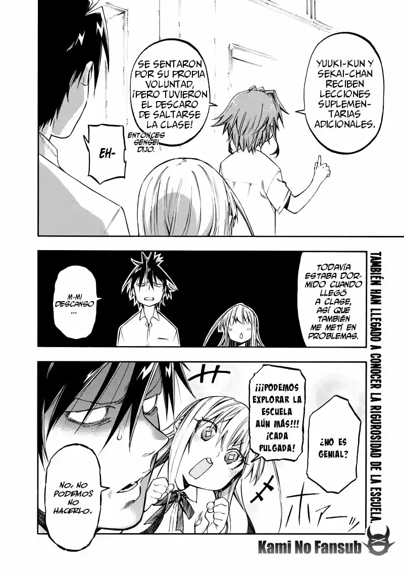 Monku No Tsukeyou Ga Nai Rabukome - Capítulo 32 - Página 20 - LectorTMOo