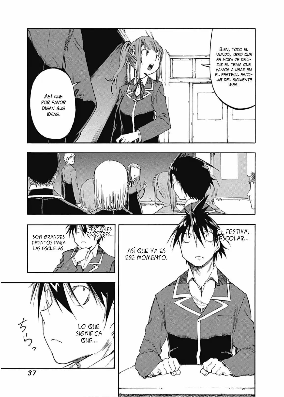 Monku No Tsukeyou Ga Nai Rabukome - Capítulo 33 - Página 2 - LectorTMOo