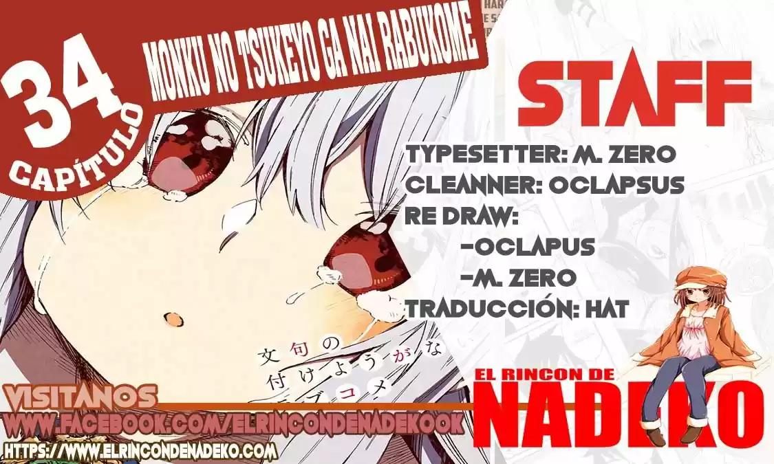 Monku No Tsukeyou Ga Nai Rabukome - Capítulo 34 - Página 1 - LectorTMOo