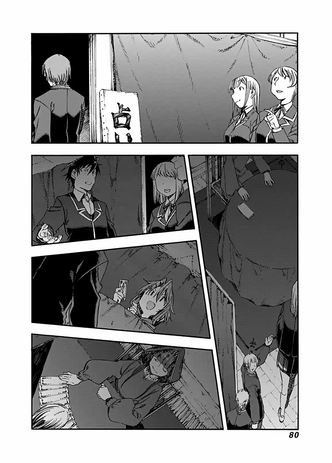 Monku No Tsukeyou Ga Nai Rabukome - Capítulo 36 - Página 7 - LectorTMOo