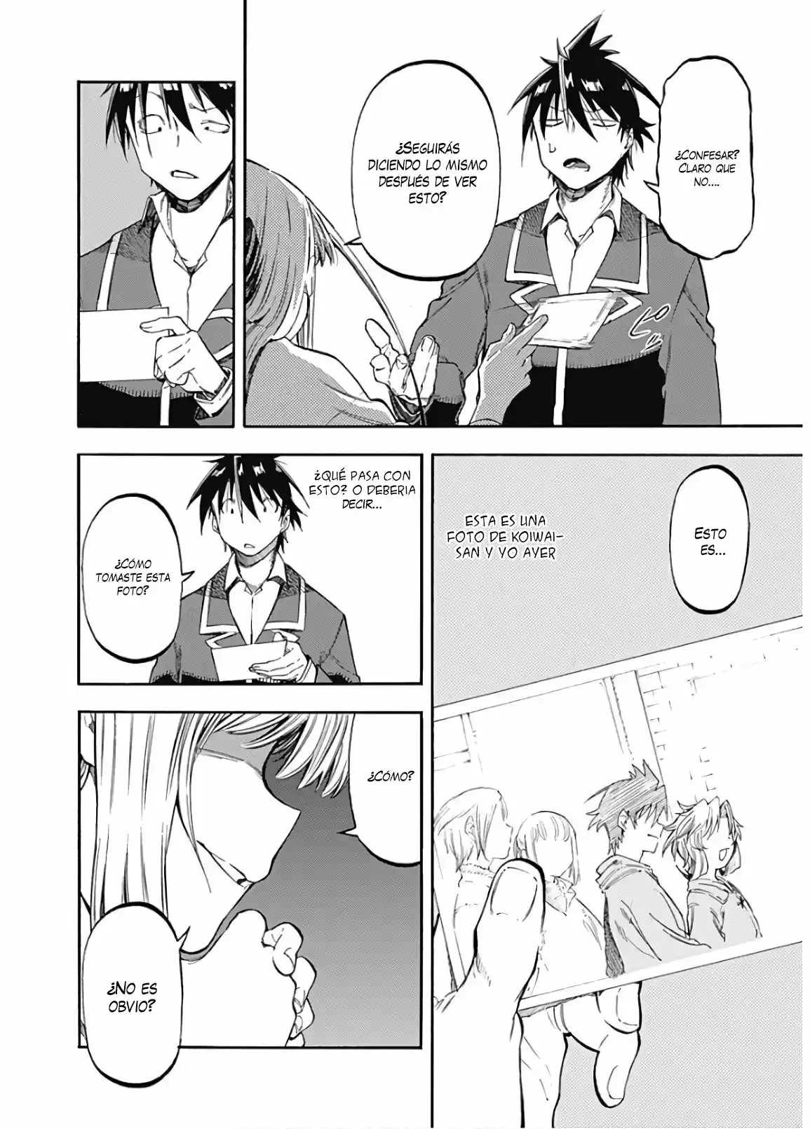 Monku No Tsukeyou Ga Nai Rabukome - Capítulo 37 - Página 5 - LectorTMOo