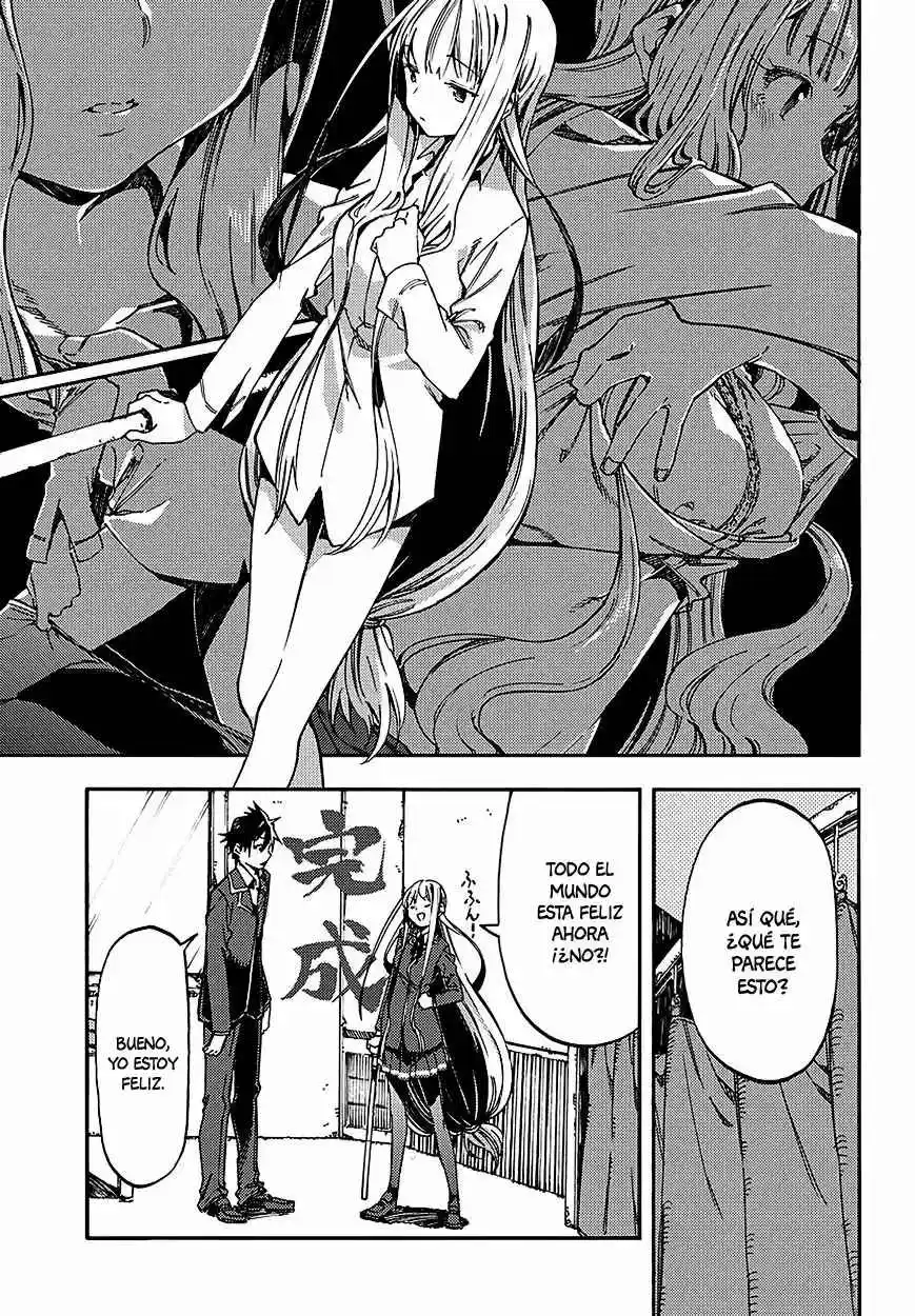 Monku No Tsukeyou Ga Nai Rabukome - Capítulo 4.1 - Página 4 - LectorTMOo