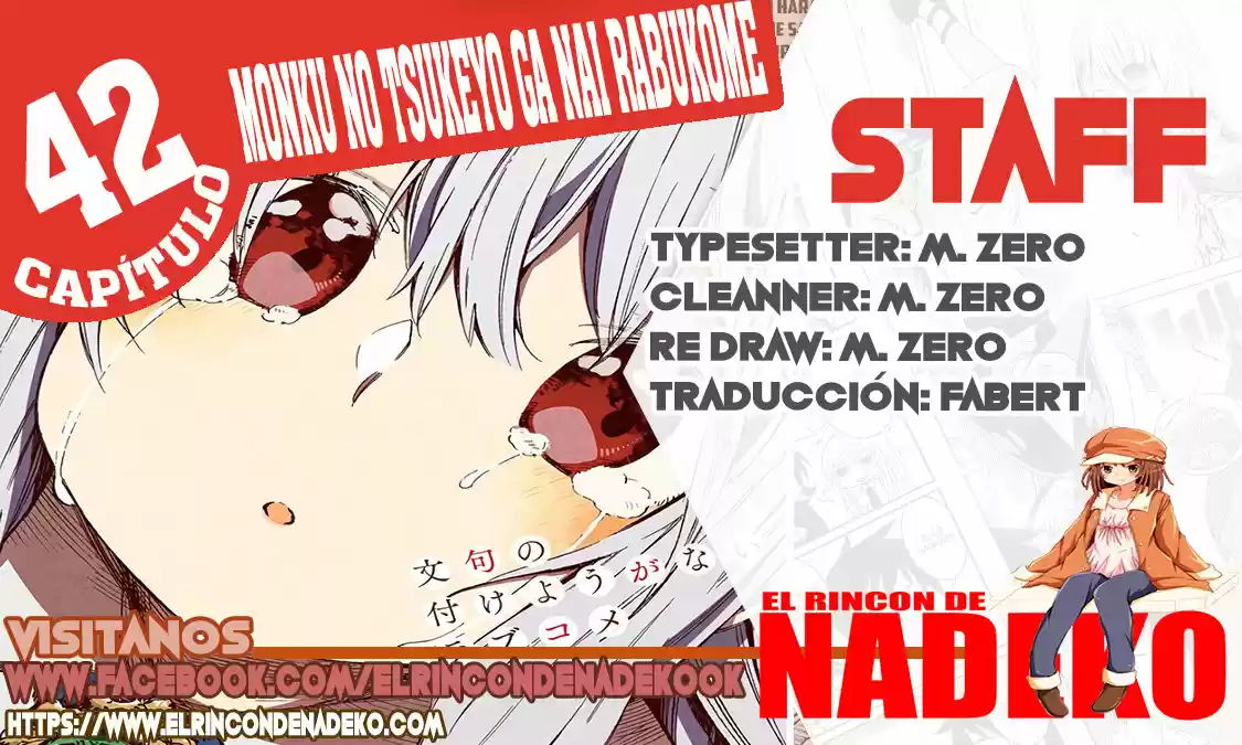 Monku No Tsukeyou Ga Nai Rabukome - Capítulo 42 - Página 1 - LectorTMOo