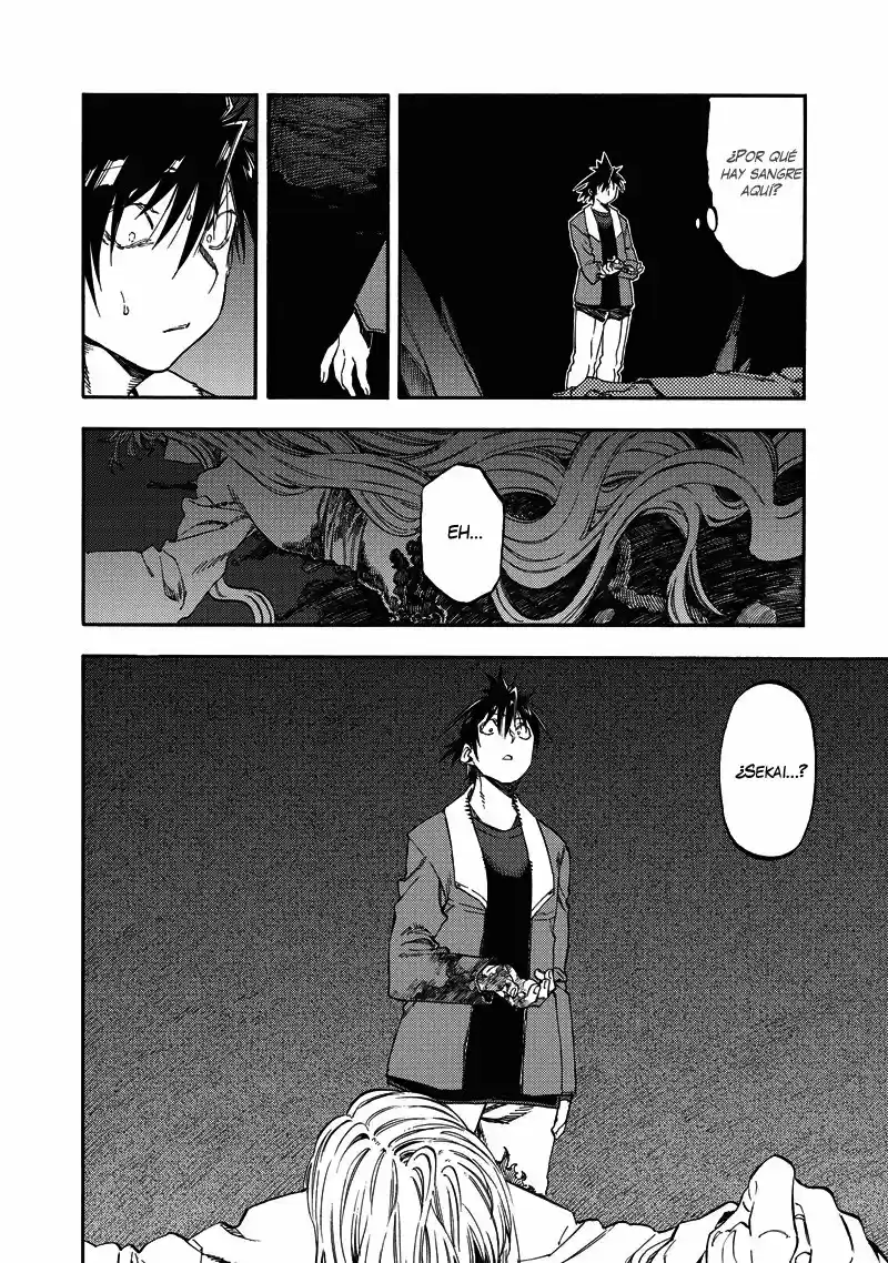 Monku No Tsukeyou Ga Nai Rabukome - Capítulo 42 - Página 7 - LectorTMOo
