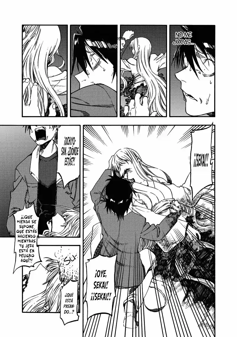 Monku No Tsukeyou Ga Nai Rabukome - Capítulo 42 - Página 8 - LectorTMOo