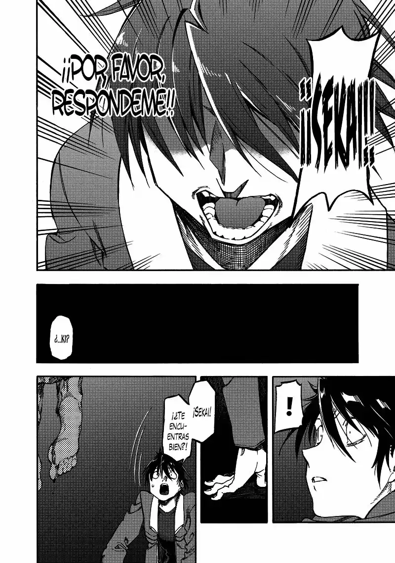 Monku No Tsukeyou Ga Nai Rabukome - Capítulo 42 - Página 13 - LectorTMOo