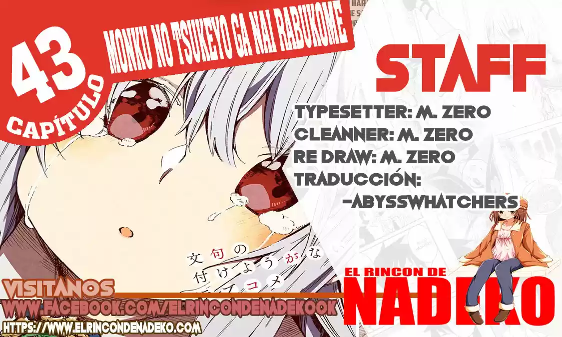 Monku No Tsukeyou Ga Nai Rabukome - Capítulo 43 - Página 1 - LectorTMOo