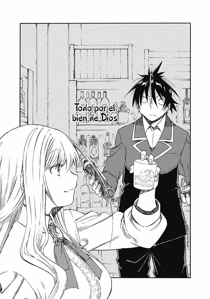 Monku No Tsukeyou Ga Nai Rabukome - Capítulo 43 - Página 3 - LectorTMOo