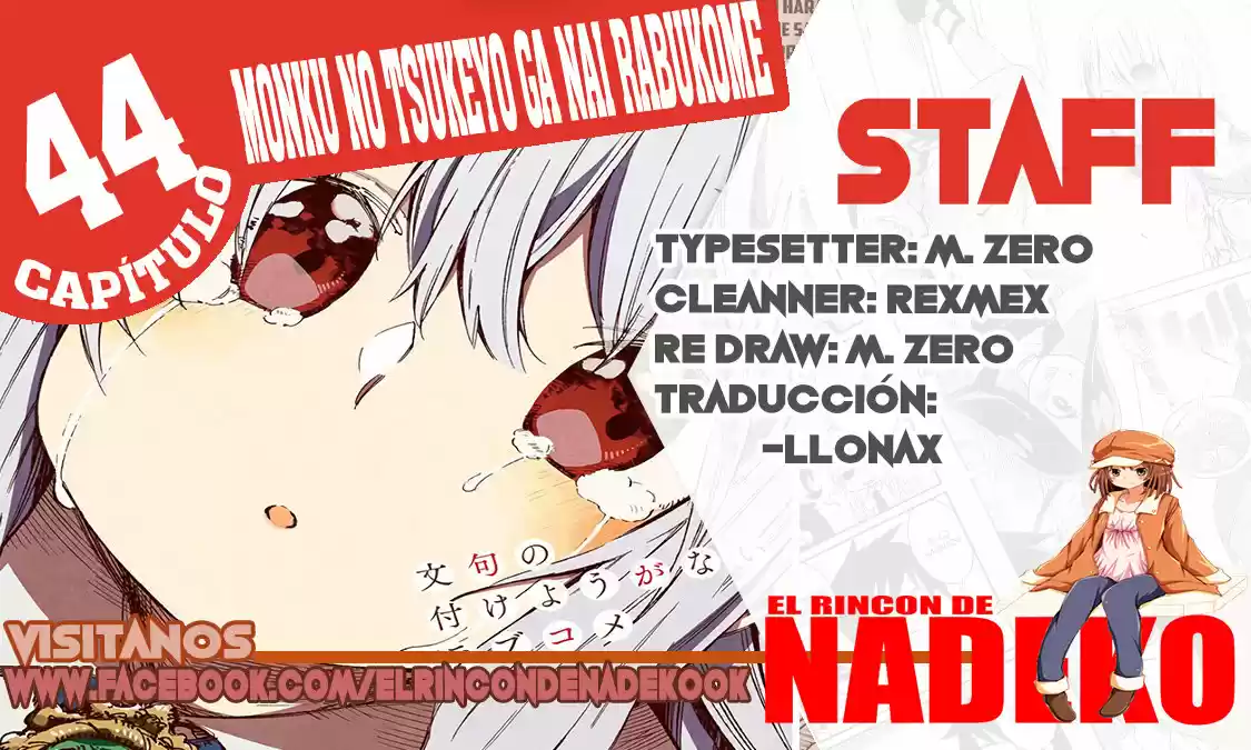 Monku No Tsukeyou Ga Nai Rabukome - Capítulo 44 - Página 1 - LectorTMOo