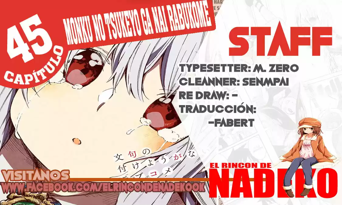 Monku No Tsukeyou Ga Nai Rabukome - Capítulo 45 - Página 1 - LectorTMOo