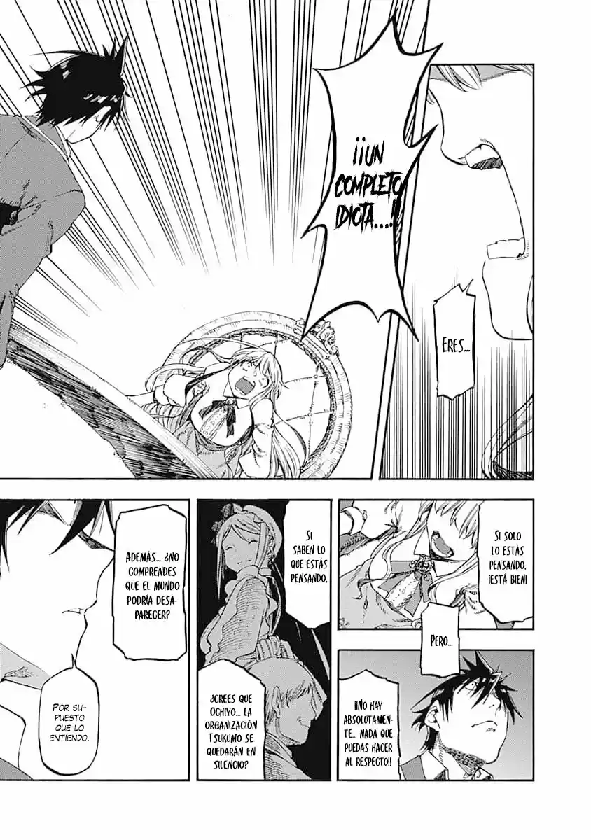 Monku No Tsukeyou Ga Nai Rabukome - Capítulo 46 - Página 4 - LectorTMOo
