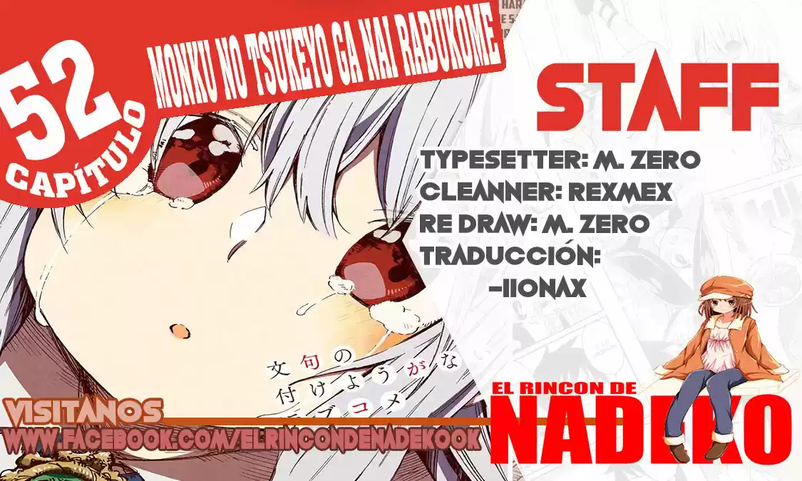 Monku No Tsukeyou Ga Nai Rabukome - Capítulo 52 - Página 1 - LectorTMOo