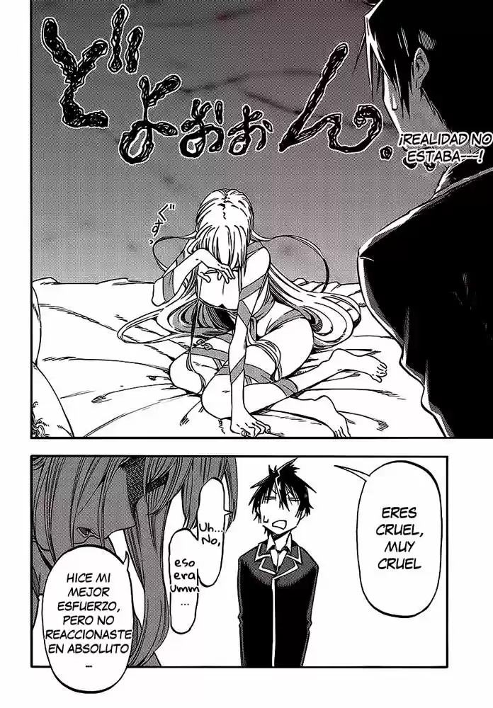 Monku No Tsukeyou Ga Nai Rabukome - Capítulo 8 - Página 7 - LectorTMOo
