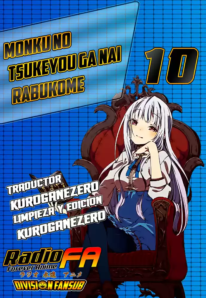 Monku Sin Tsukeyou Ga Nai Rabukome - Capítulo 10 - Página 1 - LectorTMOo