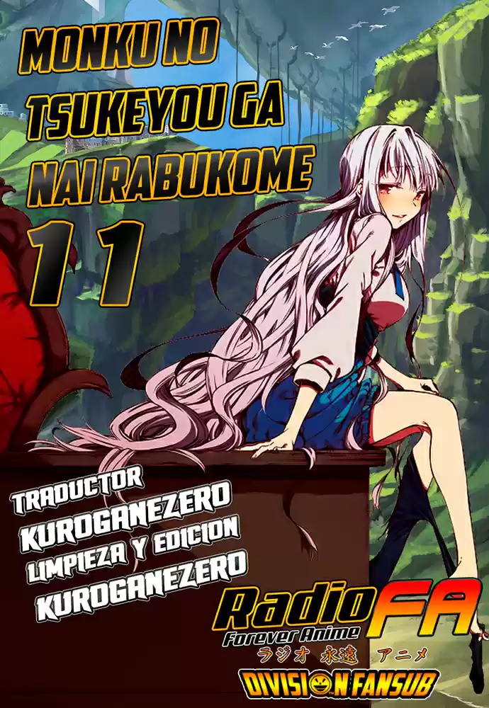 Monku Sin Tsukeyou Ga Nai Rabukome - Capítulo 11 - Página 1 - LectorTMOo