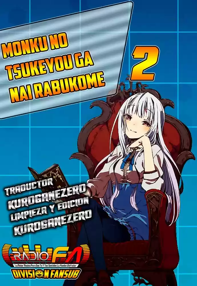 Monku Sin Tsukeyou Ga Nai Rabukome - Capítulo 2 - Página 1 - LectorTMOo
