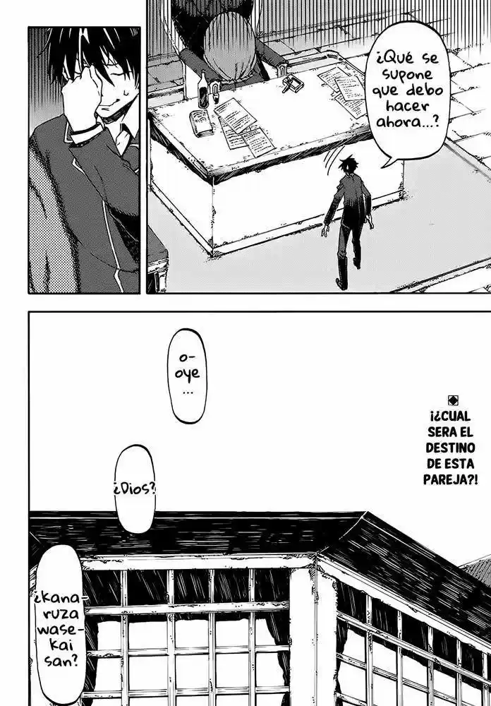 Monku Sin Tsukeyou Ga Nai Rabukome - Capítulo 2 - Página 14 - LectorTMOo