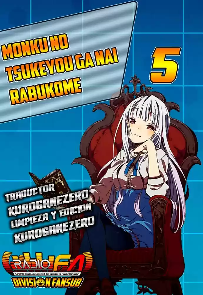 Monku Sin Tsukeyou Ga Nai Rabukome - Capítulo 5 - Página 1 - LectorTMOo