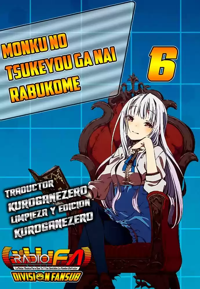 Monku Sin Tsukeyou Ga Nai Rabukome - Capítulo 6 - Página 1 - LectorTMOo