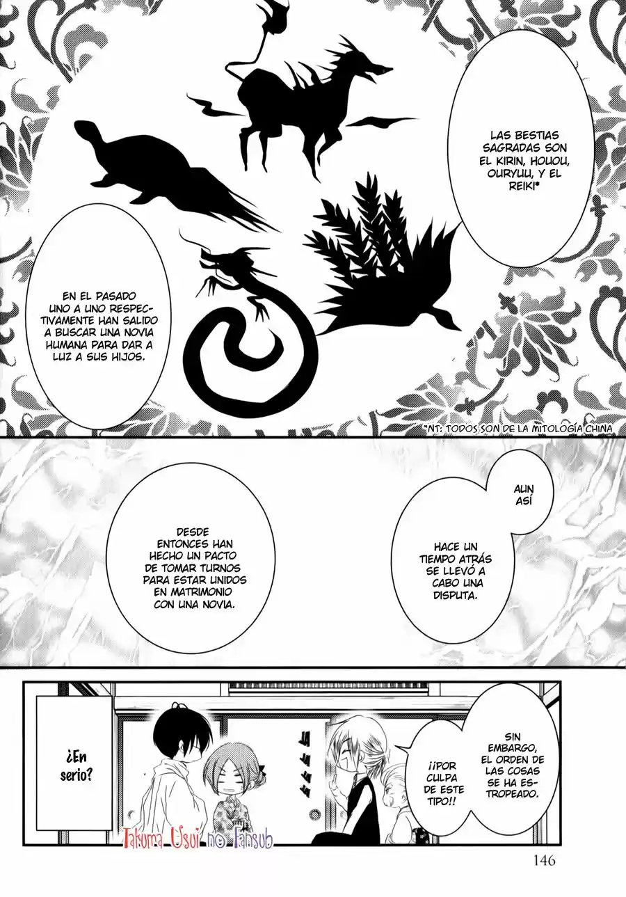 Monmon Mononoke - Capítulo 4 - Página 13 - LectorTMOo