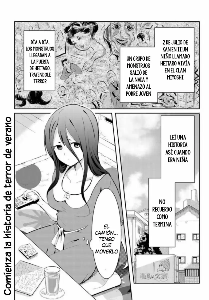 Mono No Kemonogurashi - Capítulo 1 - Página 3 - LectorTMOo