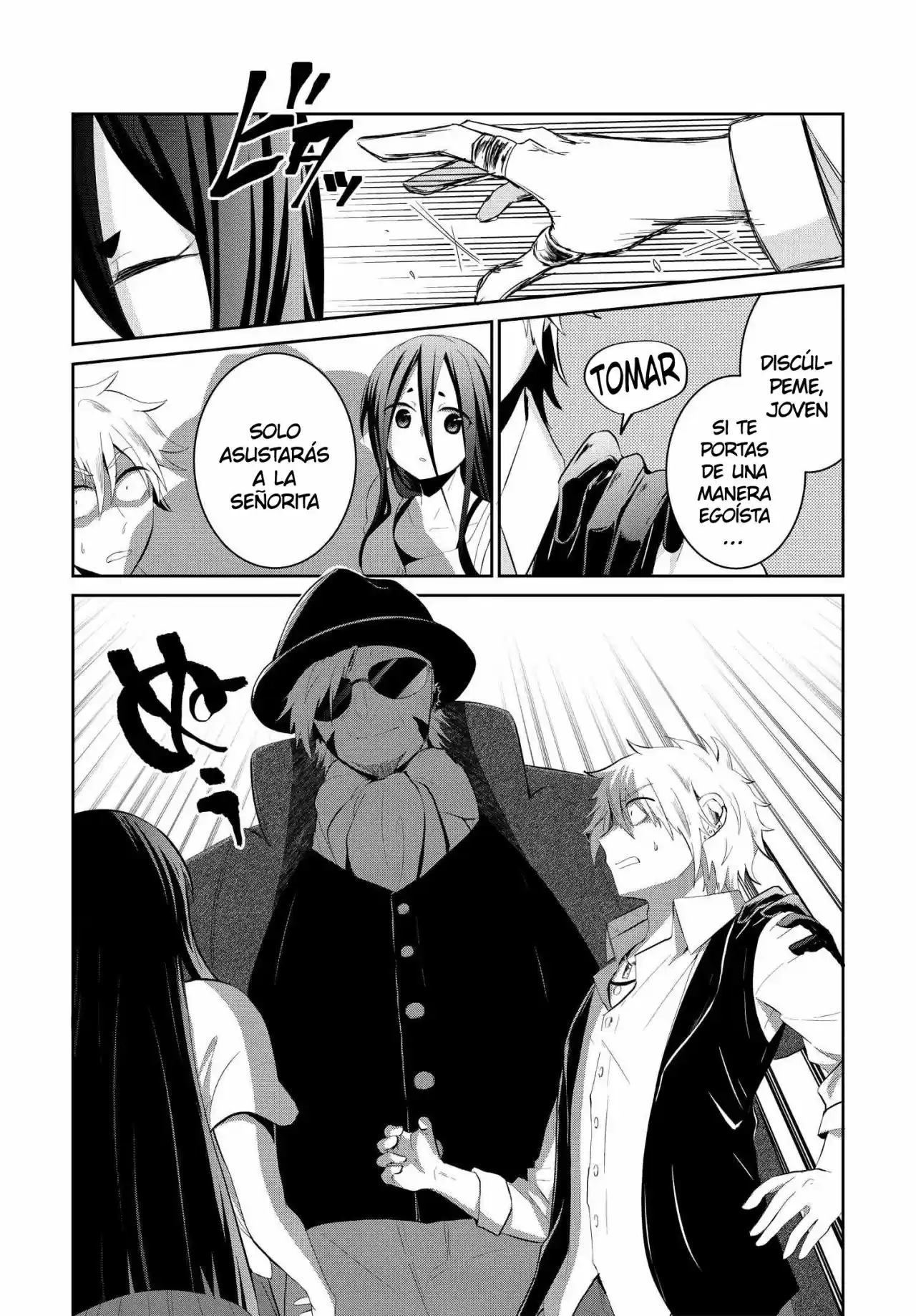Mono No Kemonogurashi - Capítulo 12 - Página 5 - LectorTMOo