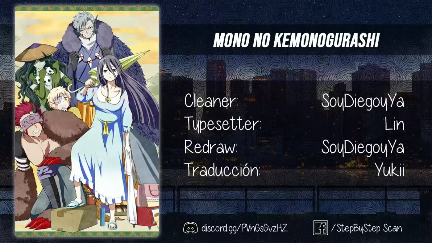 Mono No Kemonogurashi - Capítulo 15 - Página 1 - LectorTMOo