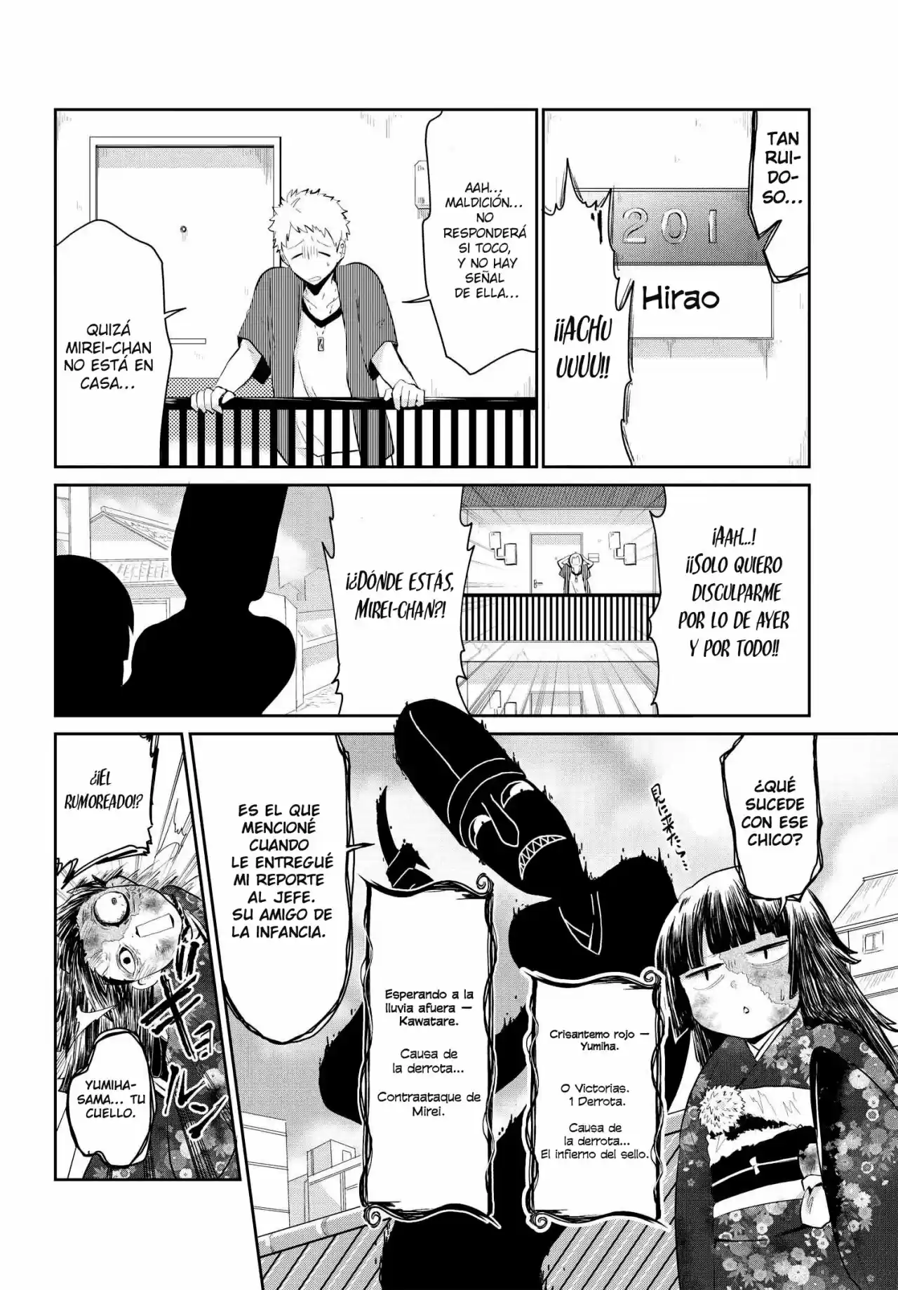 Mono No Kemonogurashi - Capítulo 16 - Página 4 - LectorTMOo