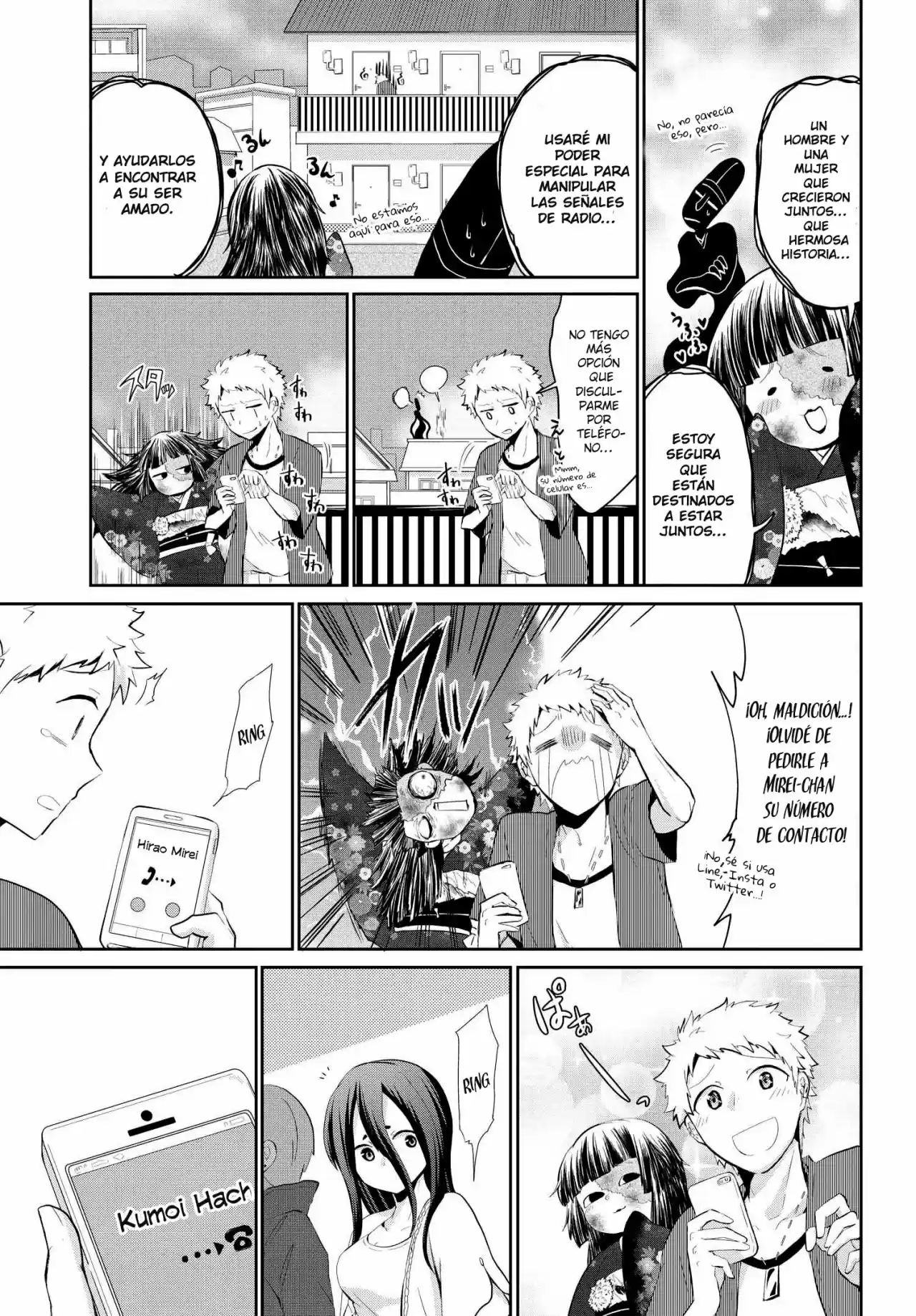 Mono No Kemonogurashi - Capítulo 16 - Página 5 - LectorTMOo