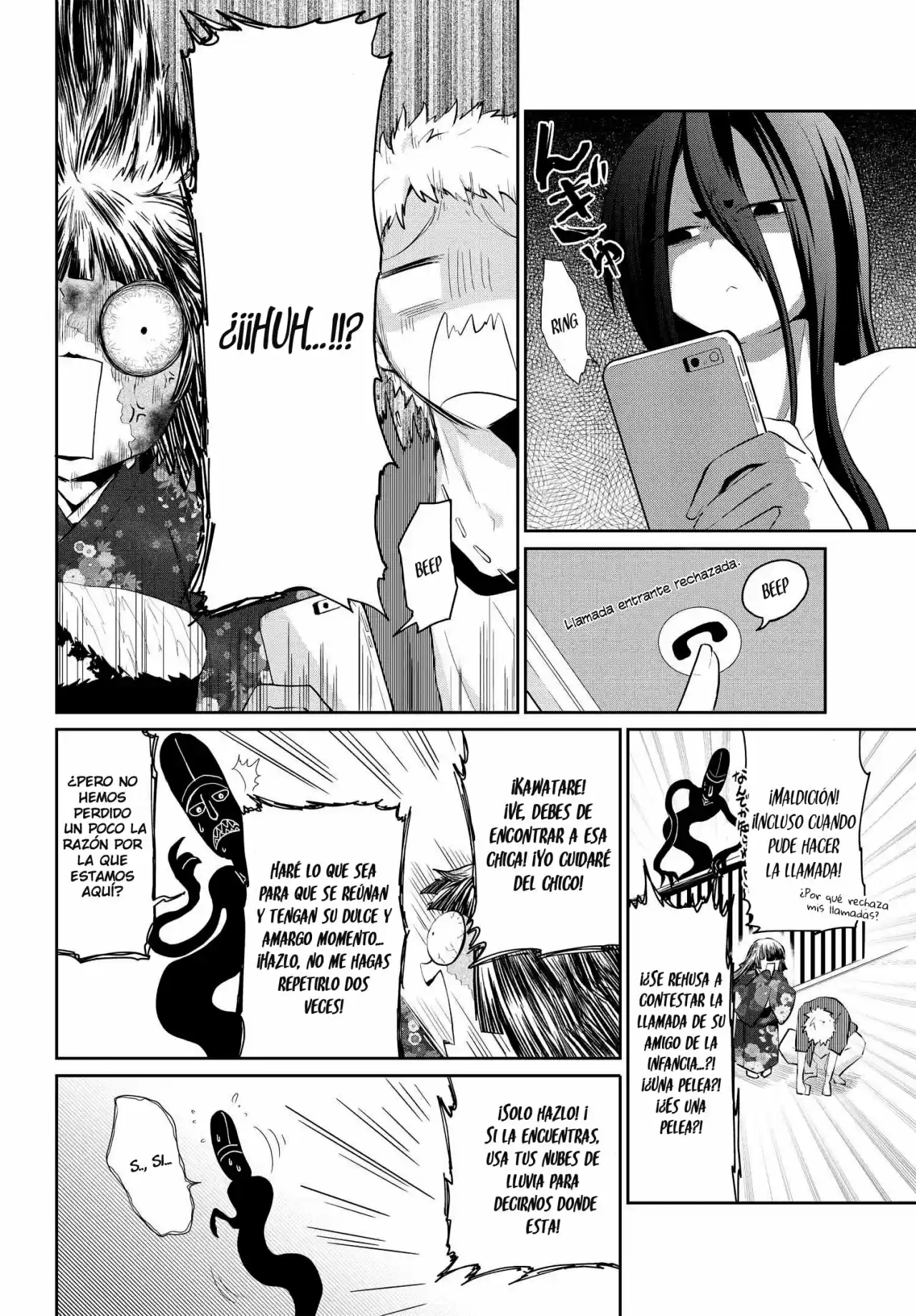 Mono No Kemonogurashi - Capítulo 16 - Página 6 - LectorTMOo