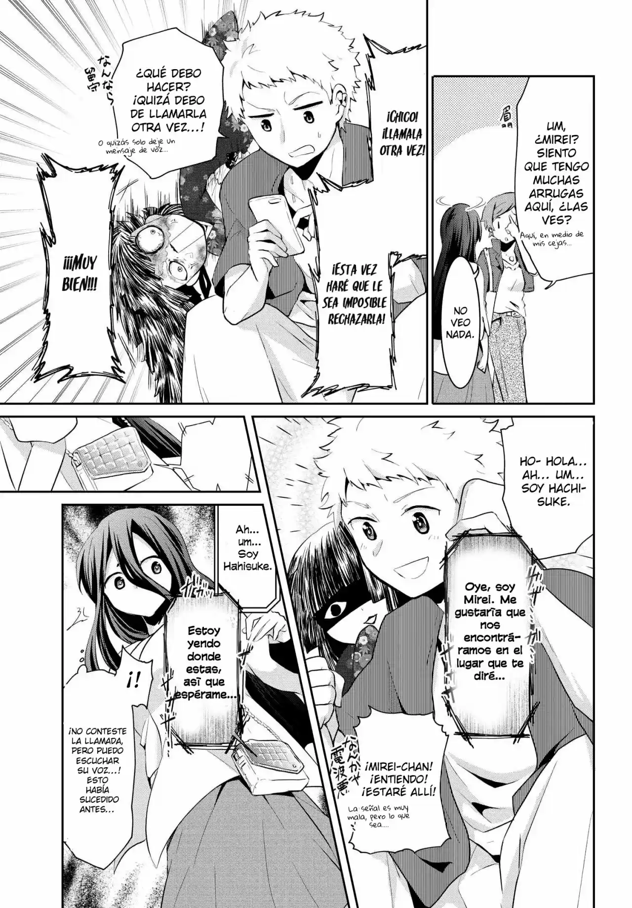 Mono No Kemonogurashi - Capítulo 16 - Página 7 - LectorTMOo